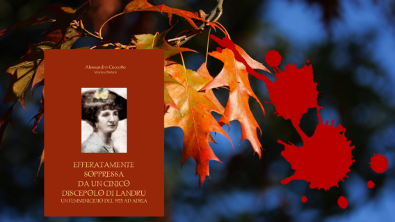La vera storia di Anna: un libro che aiuta il centro antiviolenza